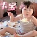 她她家的KakA