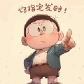 九命貓神