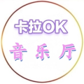 影視音樂(lè)廳