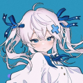无有消褪