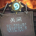 回归的壹零捌