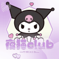 夜猫Clup