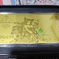老弊登