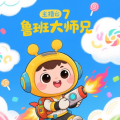 YHT-星魁
