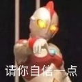卡莎kira