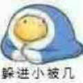 用户3114783547