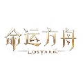 命运方舟官方直播间