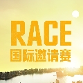 斗魚吃雞賽事