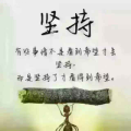 用户1651518593