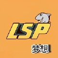 一个幸运的梦想家丶