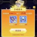 九一丶梦先生