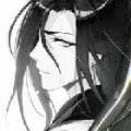 无争.