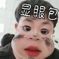 忘记老师