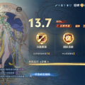 饱喵喵丶