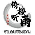 星泽CHN