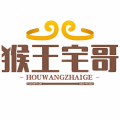 国服万场猴王宅哥