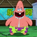 Skr丶马老二