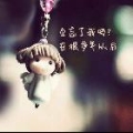 乄小聪乄