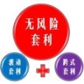YoungTimes【永泰定理】