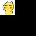 Tcs丶若烨