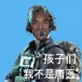 MynameisSgz.