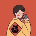 上上谦.