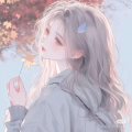 荔子哟