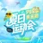 斗鱼吃鸡活动