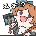 芝士柚柚