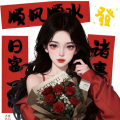 轻娱钱途无量