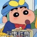 Eaphie