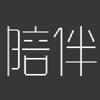 感谢一年多的陪伴
