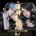 WL-语伴星悦-Bonanza