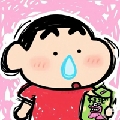 是小冻梨
