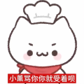 薰之卡比