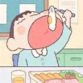 幸iii