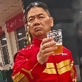 红眼陳平凡