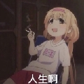 Signal丶Xxk