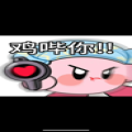 旧梦梦多喝水