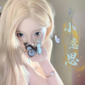 鱼玥一事事如意