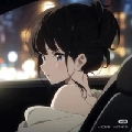 惹妹Libra