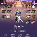 DNF小夫