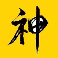 战神-洋