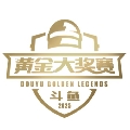 斗鱼和平赛事