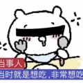 用户9870157397