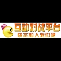 湘军神话