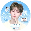 彼岸零可星球
