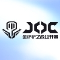 金铲铲之战赛事