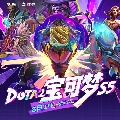 斗鱼官方电竞直播