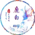 Xv北阿银
